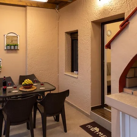 Memories House بيت للعطل